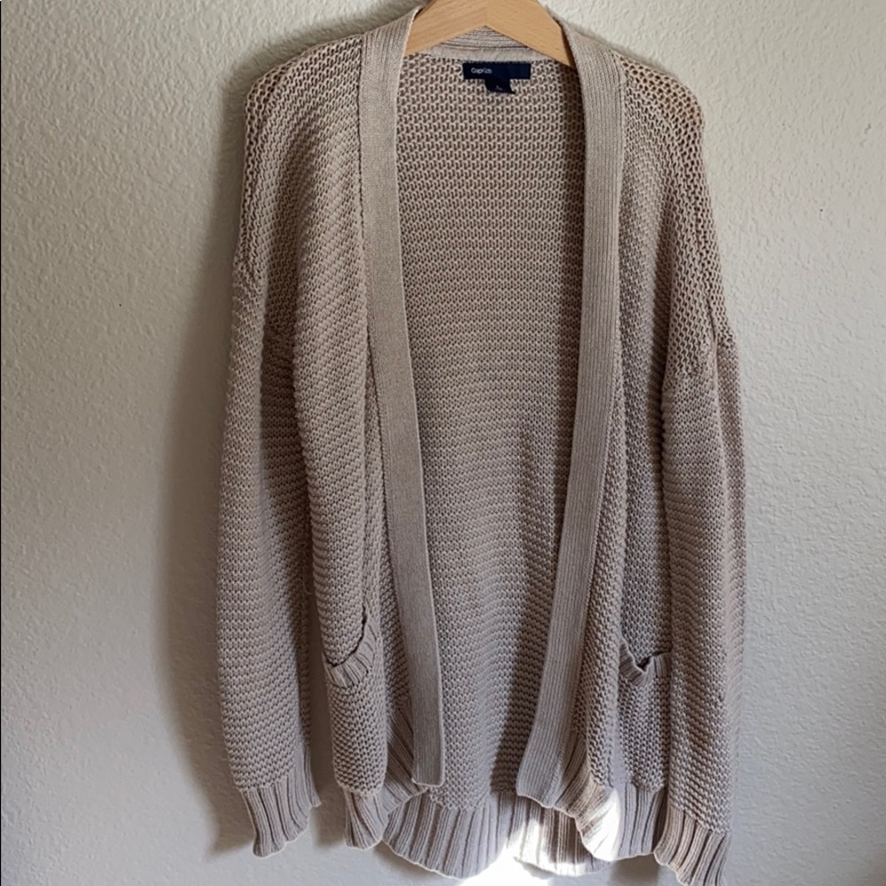Beige knitted kids sweater